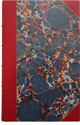 Фаминцын А.С. Скоморохи на Руси. СПб., 1889.